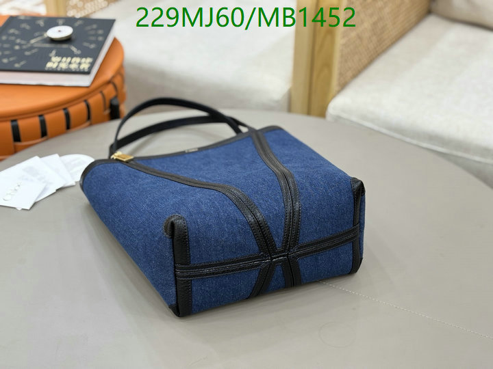 Chlo-Bag-Mirror Quality Code: MB1452