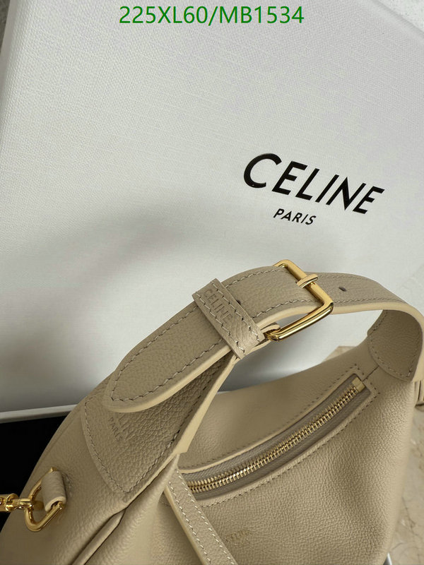 Celine-Bag-Mirror Quality Code: MB1534 $: 225USD