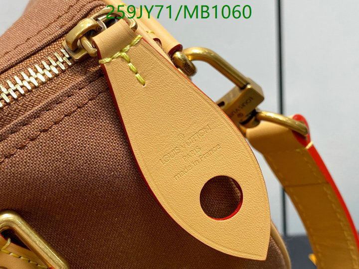 LV-Bag-Mirror Quality Code: MB1060 $: 259USD