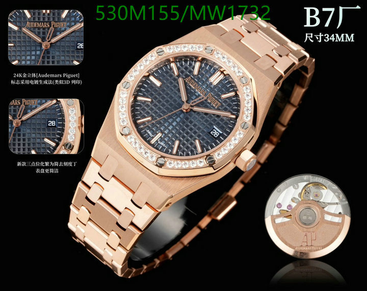 Audemars Piguet-Watch-Mirror Quality Code: MW1732 $: 530USD-Yupoo.ru - Copybrand.Team photo album Audemars Piguet-Watch-Mirror Quality Code: MW1732 $: 530USD