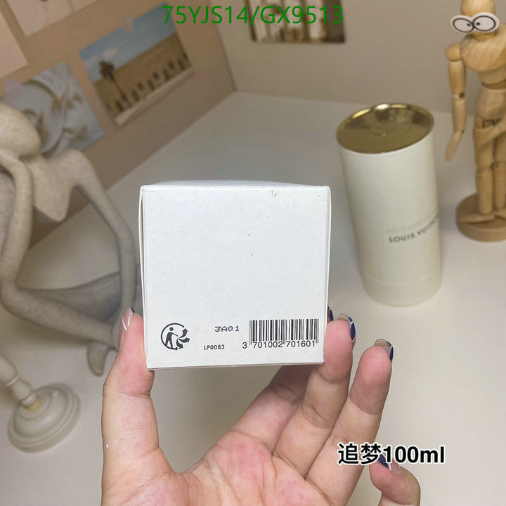 LV-Perfume Code: GX9513 $: 75USD