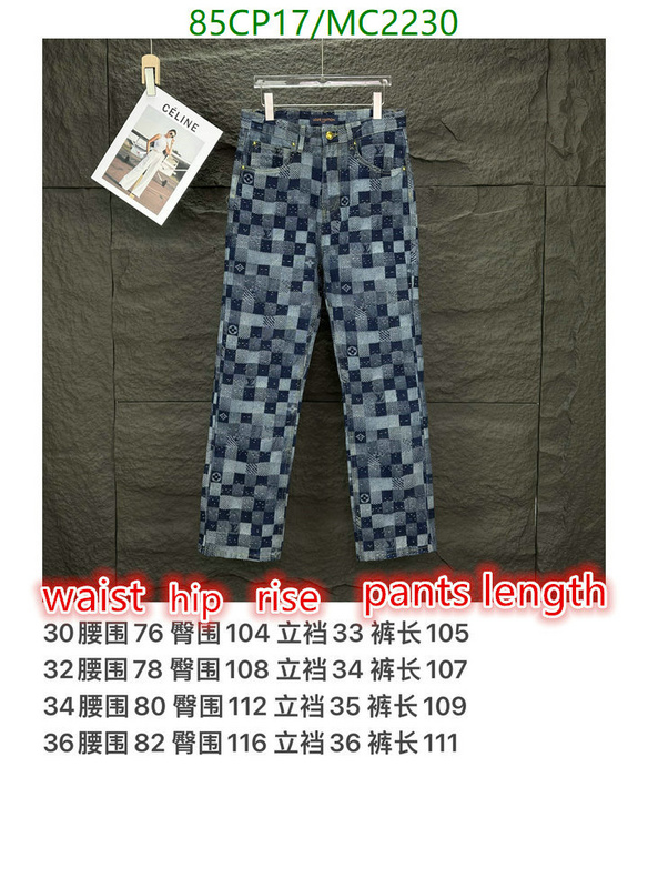 LV-Clothing Code: MC2230 $: 85USD