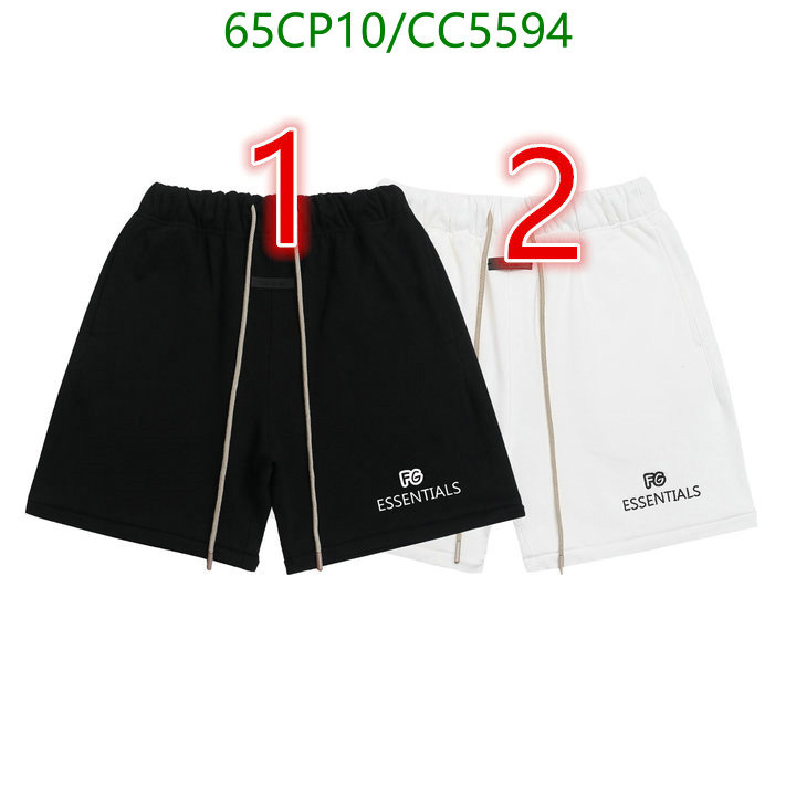 Essentials-Clothing Code: CC5594 $: 65USD