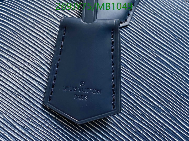 LV-Bag-Mirror Quality Code: MB1049 $: 269USD