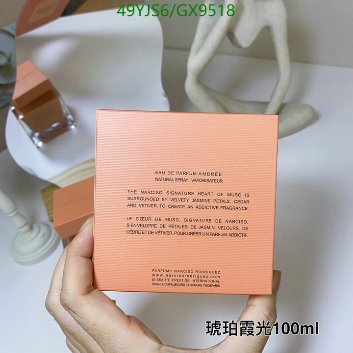 Narciso Rodriguez-Perfume Code: GX9518 $: 49USD