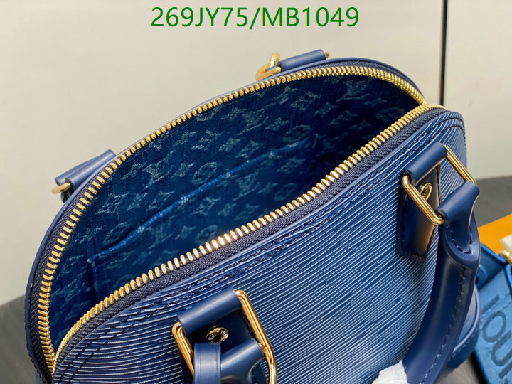 LV-Bag-Mirror Quality Code: MB1049 $: 269USD