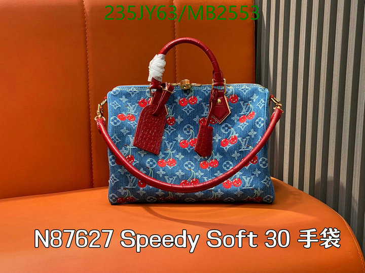 LV-Bag-Mirror Quality Code: MB2553 $: 235USD