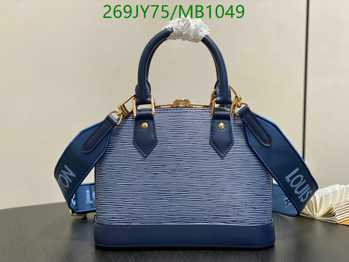 LV-Bag-Mirror Quality Code: MB1049 $: 269USD