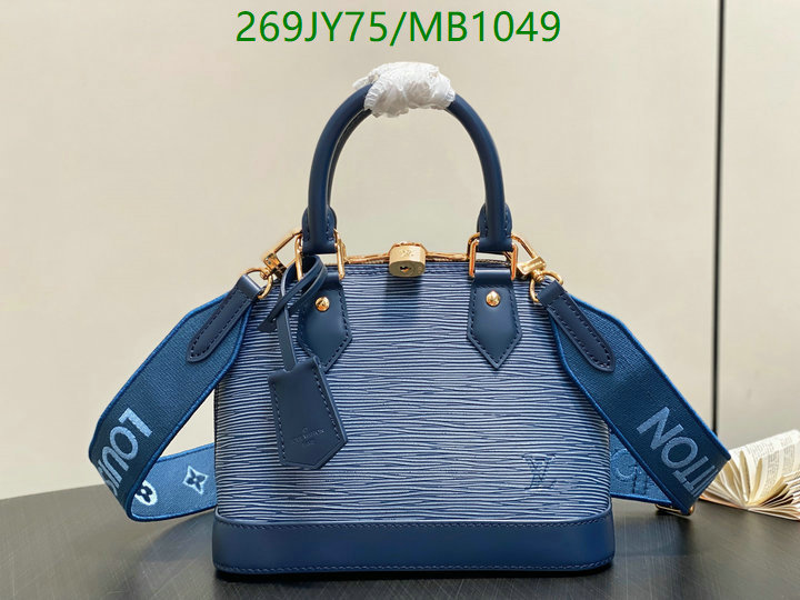 LV-Bag-Mirror Quality Code: MB1049 $: 269USD