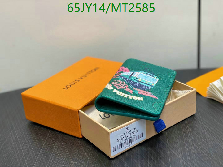 LV-Wallet Mirror Quality Code: MT2585 $: 65USD