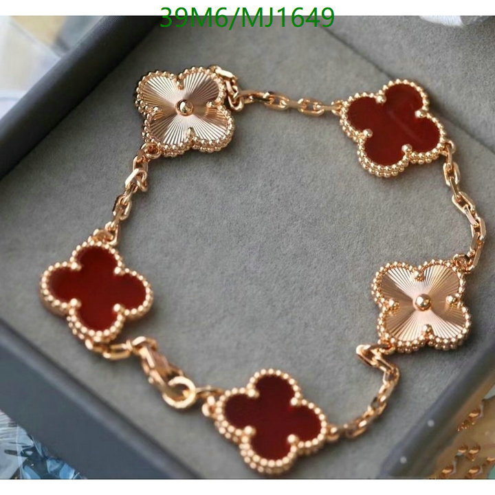 Cartier-Jewelry Code: MJ1649 $: 39USD