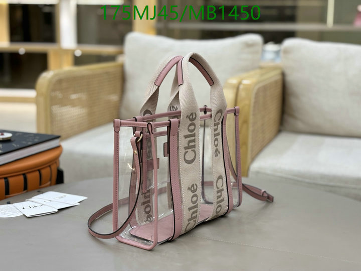 Chlo-Bag-Mirror Quality Code: MB1450 $: 175USD