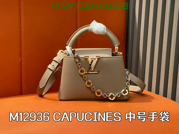 LV-Bag-Mirror Quality Code: MB1068