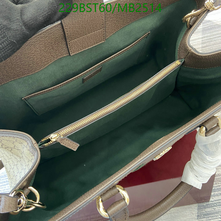 Gucci-Bag-Mirror Quality Code: MB2514 $: 229USD
