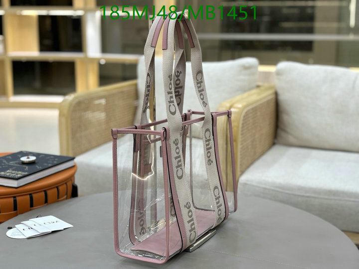 Chlo-Bag-Mirror Quality Code: MB1451 $: 185USD