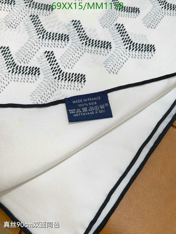 Goyard-Scarf Code: MM1158 $: 69USD