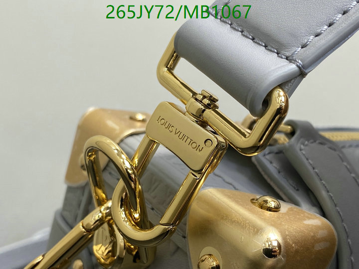 LV-Bag-Mirror Quality Code: MB1067 $: 265USD