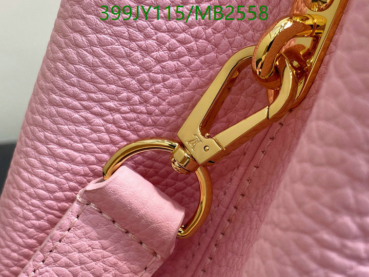LV-Bag-Mirror Quality Code: MB2558 $: 399USD