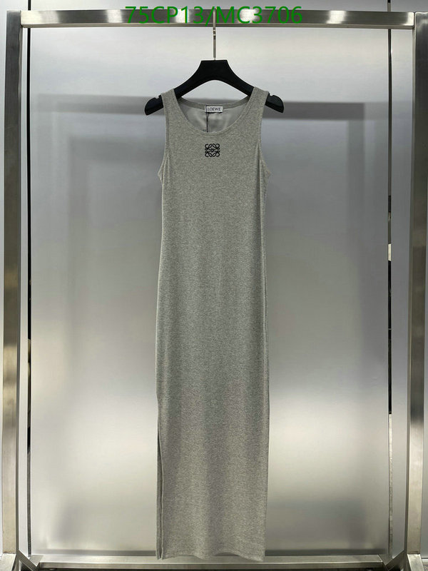 Loewe-Clothing Code: MC3706 $: 75USD