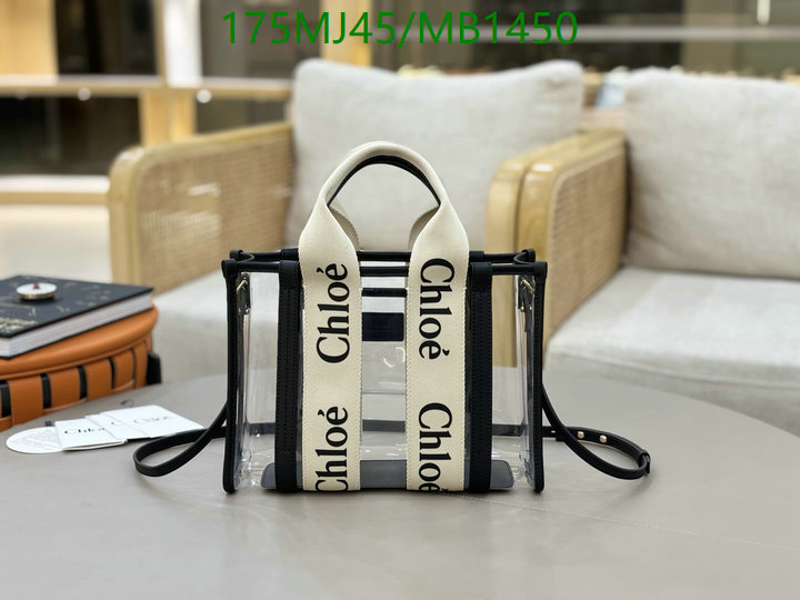 Chlo-Bag-Mirror Quality Code: MB1450 $: 175USD