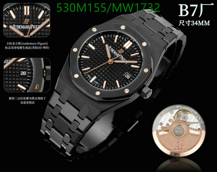 Audemars Piguet-Watch-Mirror Quality Code: MW1732 $: 530USD-Yupoo.ru - Copybrand.Team photo album Audemars Piguet-Watch-Mirror Quality Code: MW1732 $: 530USD