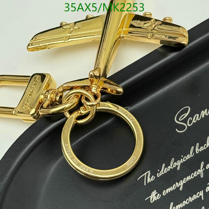 LV-Key pendant Code: MK2253 $: 35USD