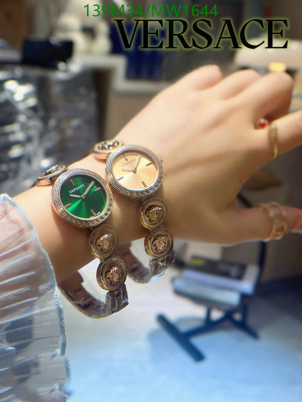 Versace-Watch-4A Quality Code: MW1644 $: 139USD