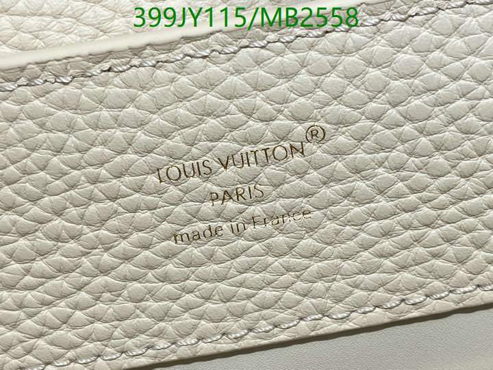 LV-Bag-Mirror Quality Code: MB2558 $: 399USD