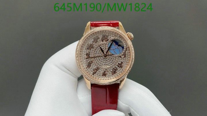 Vacheron Constantin-Watch-Mirror Quality Code: MW1824 $: 645USD