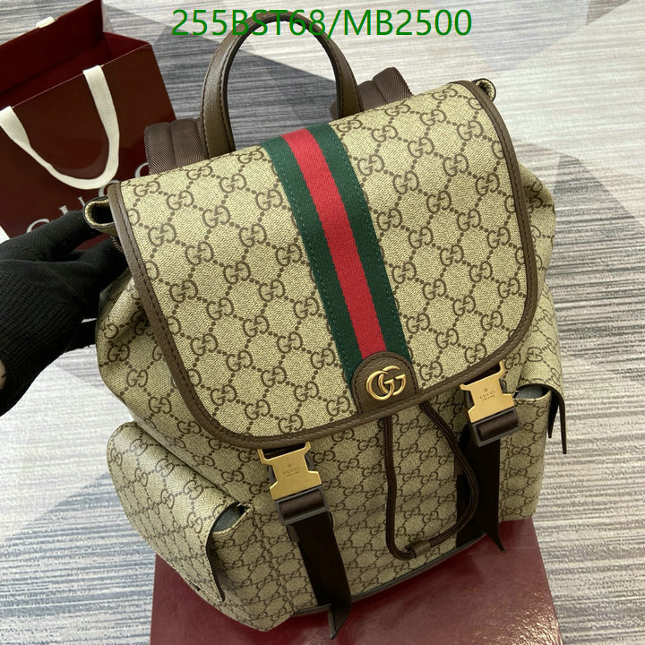 Gucci-Bag-Mirror Quality Code: MB2500 $: 255USD