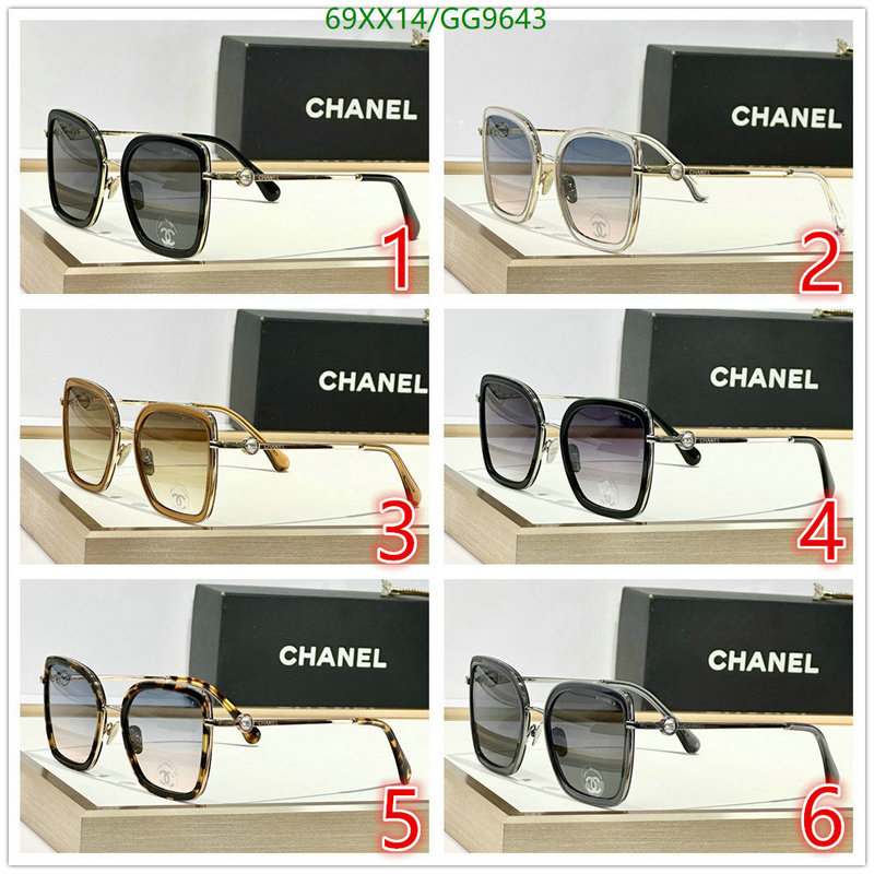 Chanel-Glasses Code: GG9643 $: 69USD