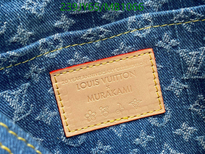 LV-Bag-Mirror Quality Code: MB1066 $: 239USD
