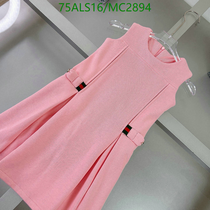 Gucci-Kids Clothing Code: MC2894 $: 75USD