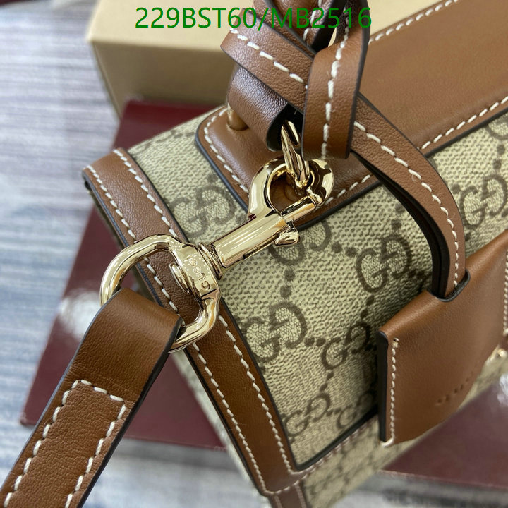Gucci-Bag-Mirror Quality Code: MB2516 $: 229USD