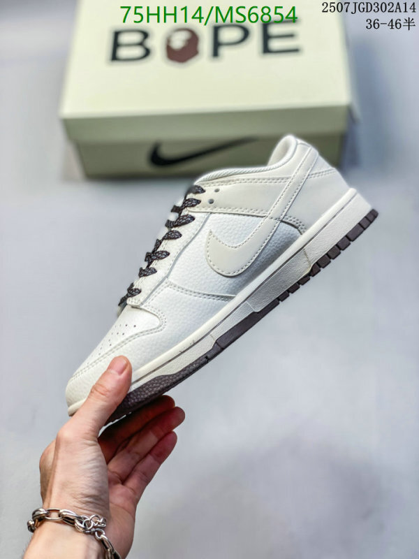 Nike-Men shoes Code: MS6854 $: 75USD