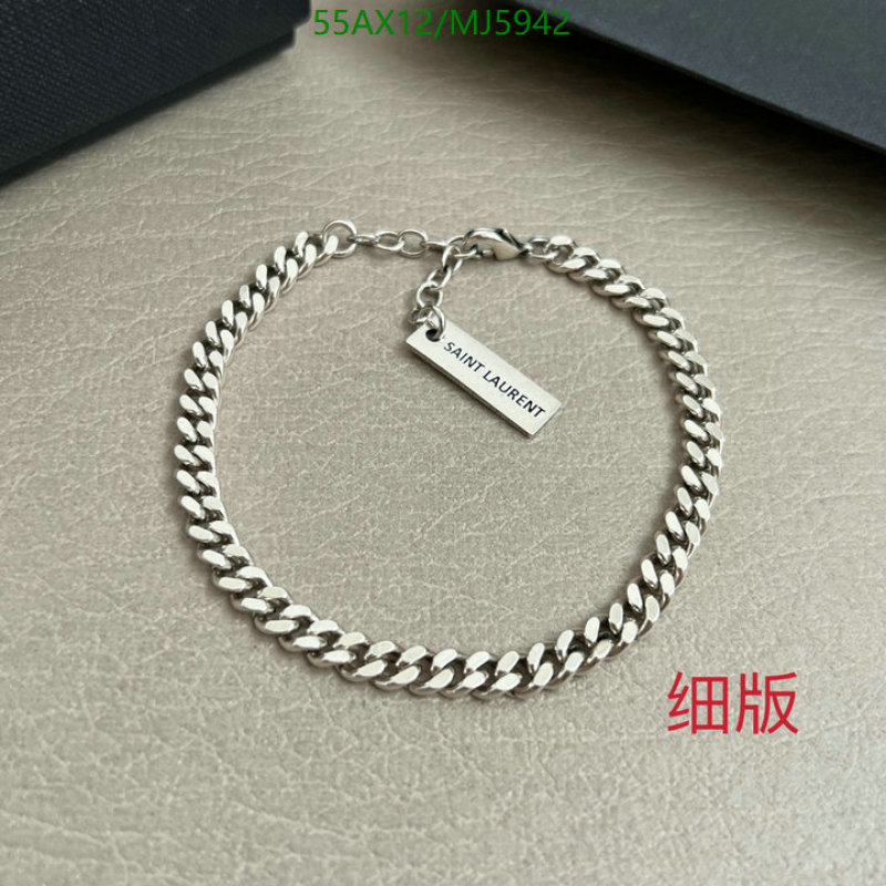YSL-Jewelry Code: MJ5942 $: 55USD