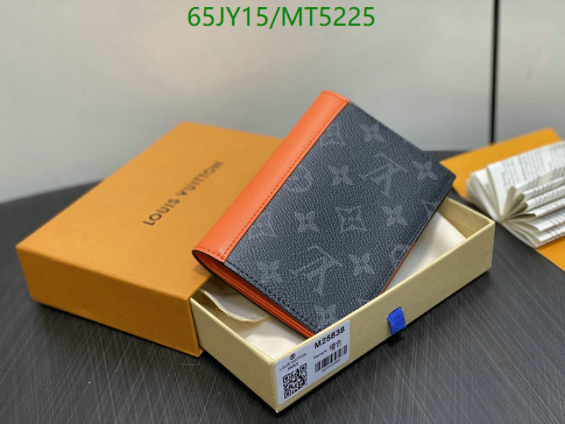 LV-Wallet Mirror Quality Code: MT5225 $: 65USD