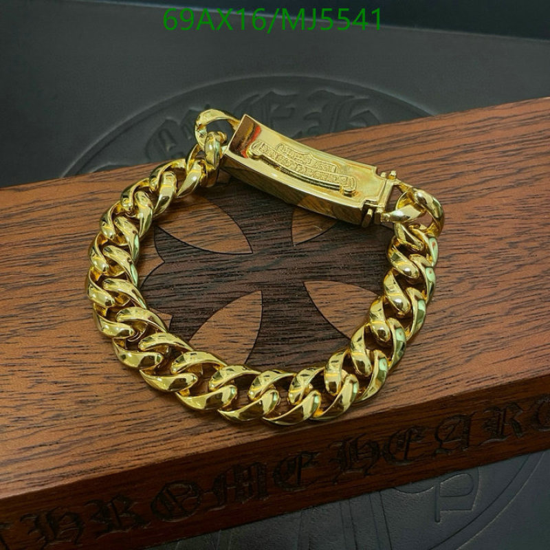 Chrome Hearts-Jewelry Code: MJ5541 $: 69USD