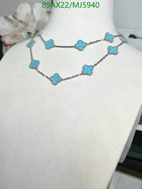 Van Cleef & Arpels-Jewelry Code: MJ5940 $: 89USD