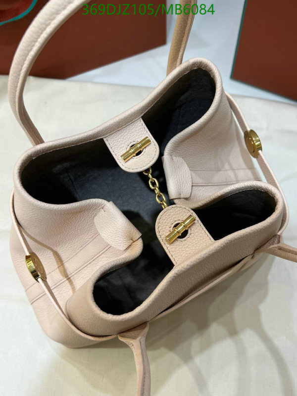 Loro Piana-Bag-Mirror Quality Code: MB6084 $: 369USD