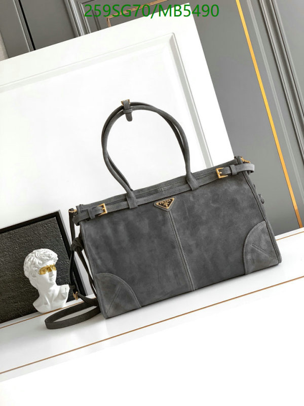 Prada-Bag-Mirror Quality Code: MB5490 $: 259USD