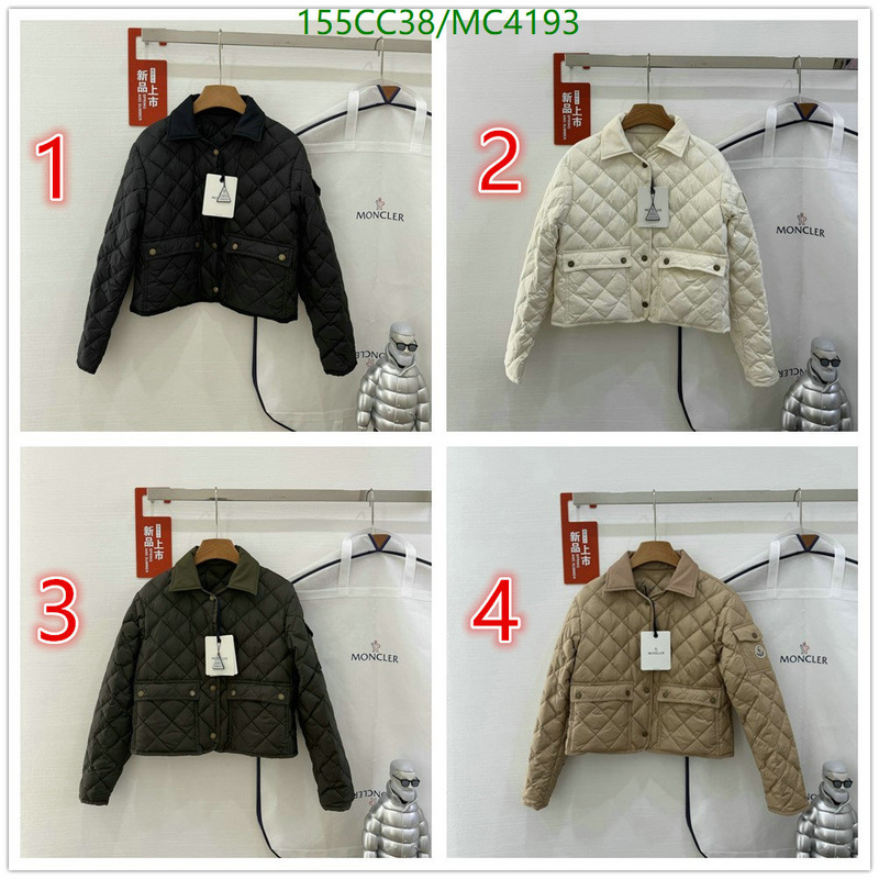 Moncler-Down jacket Women Code: MC4193 $: 155USD