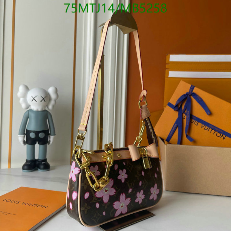 LV-Bag-4A Quality Code: MB5258 $: 75USD