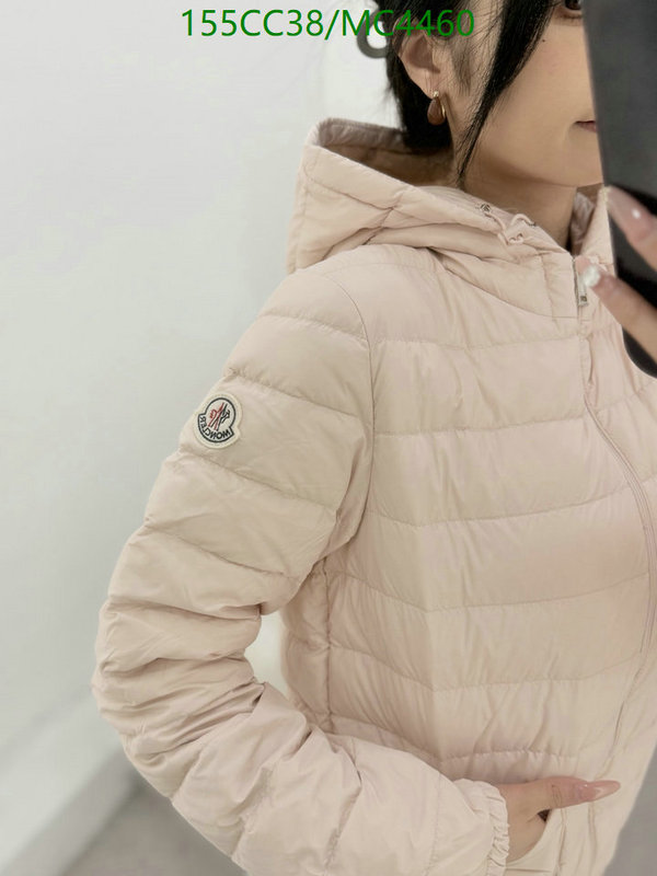 Moncler-Down jacket Women Code: MC4460 $: 155USD