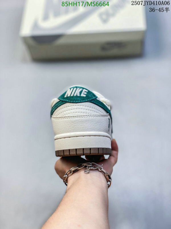 Nike-Men shoes Code: MS6664 $: 85USD