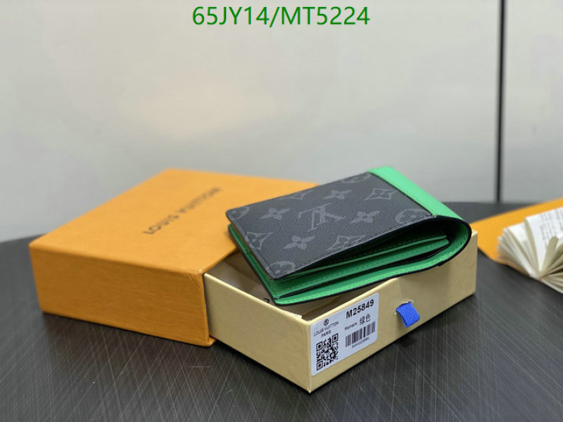 LV-Wallet Mirror Quality Code: MT5224 $: 65USD