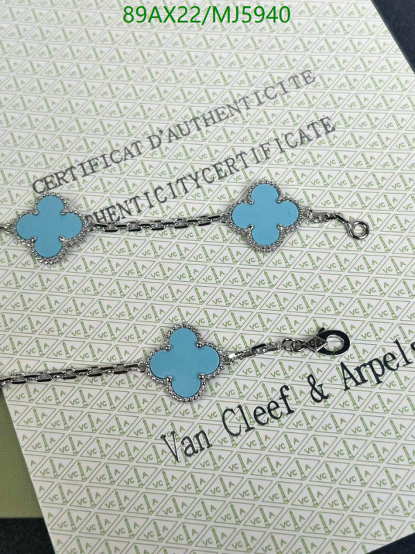 Van Cleef & Arpels-Jewelry Code: MJ5940 $: 89USD