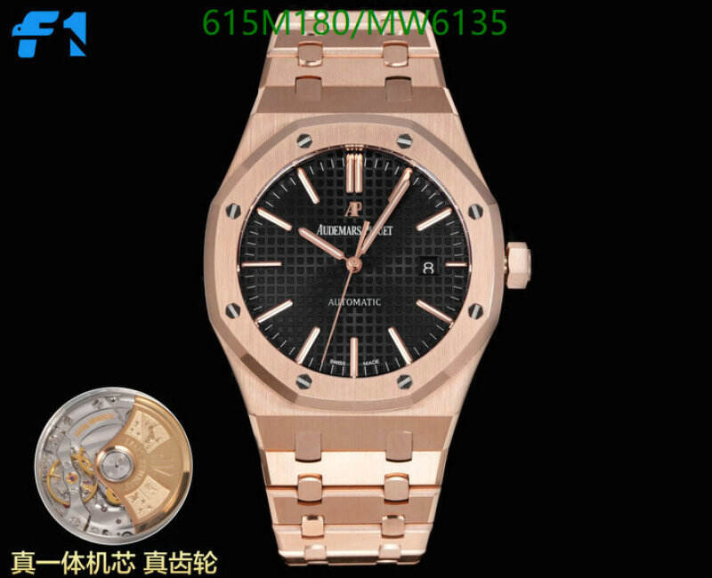Audemars Piguet-Watch-Mirror Quality Code: MW6135 $: 615USD