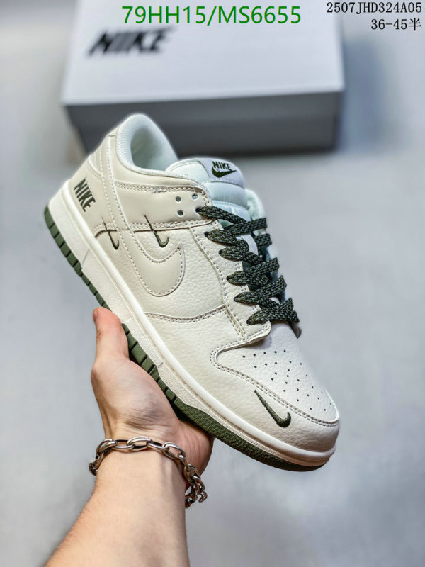 Nike-Men shoes Code: MS6655 $: 79USD