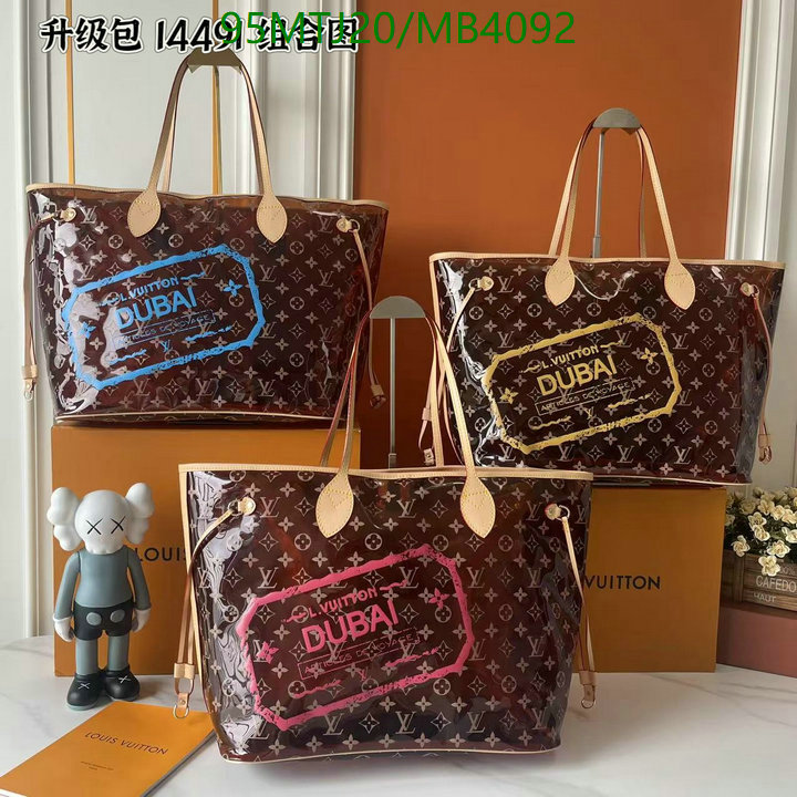 LV-Bag-4A Quality Code: MB4092 $: 95USD